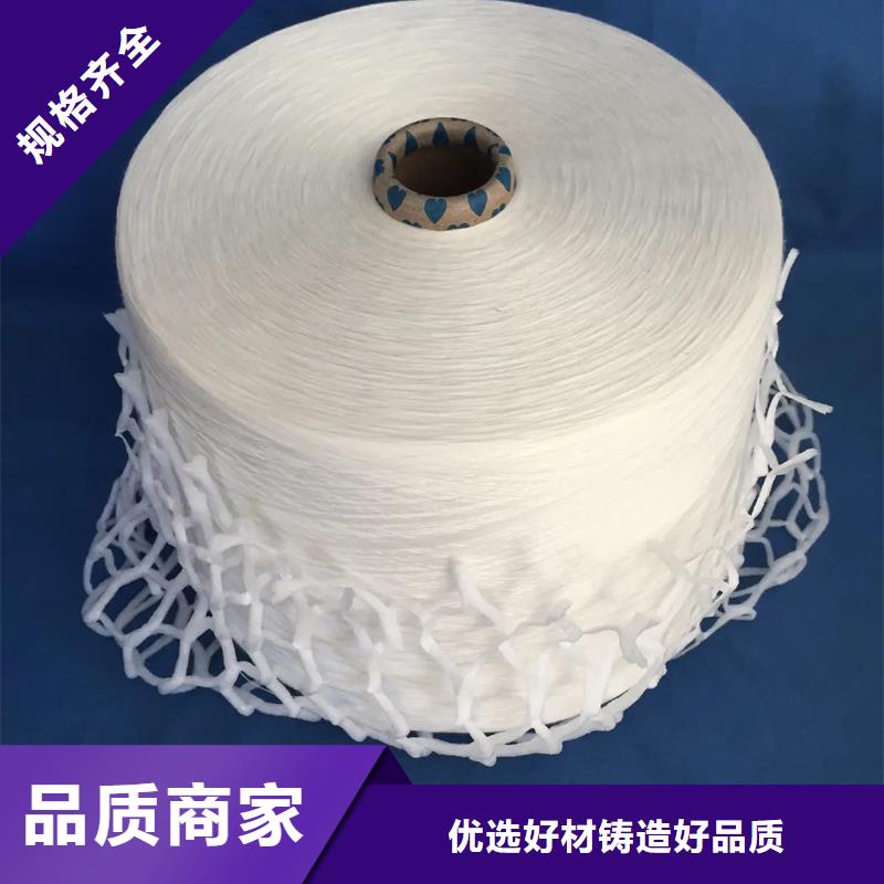 冠杰纯棉纱安装价格