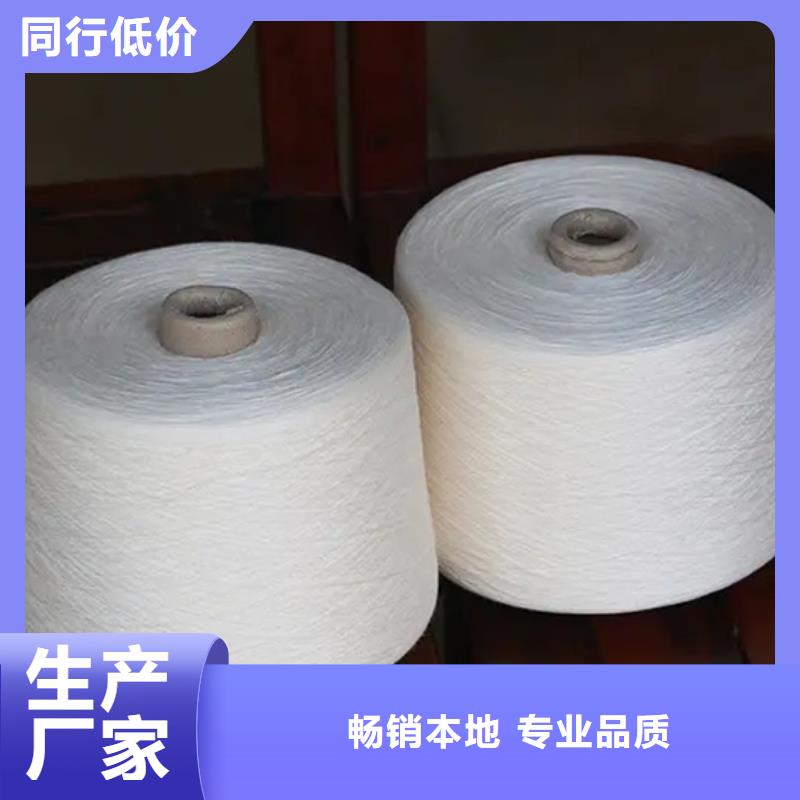 可定制天丝纱的厂家