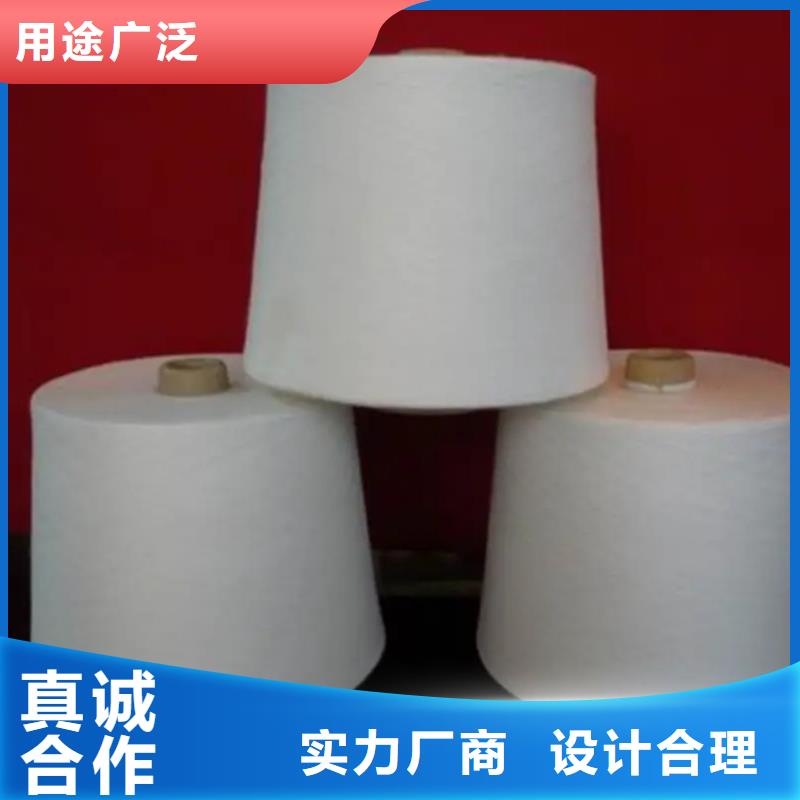 精梳棉纱厂家找冠杰纺织有限公司