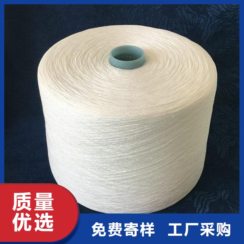 涤棉混纺纱厂家信守承诺
