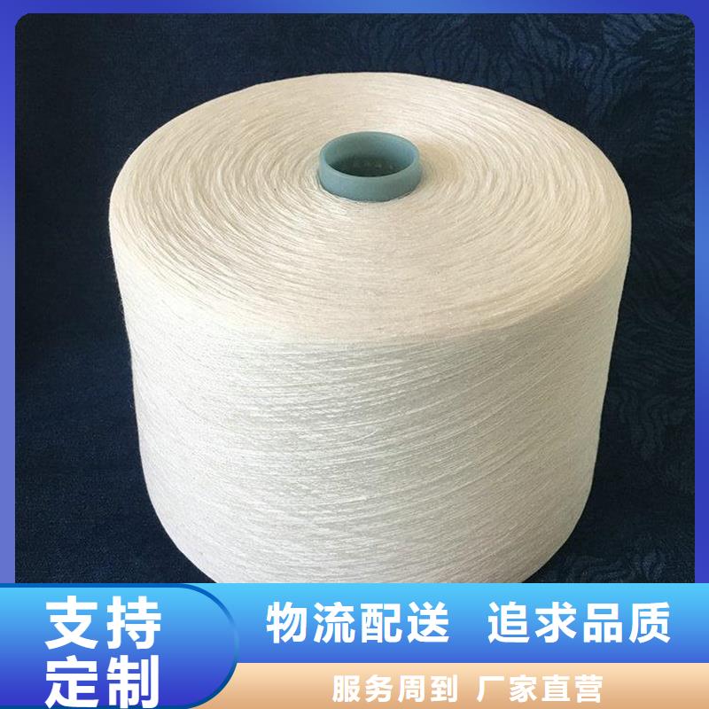 精梳棉纱工艺先进