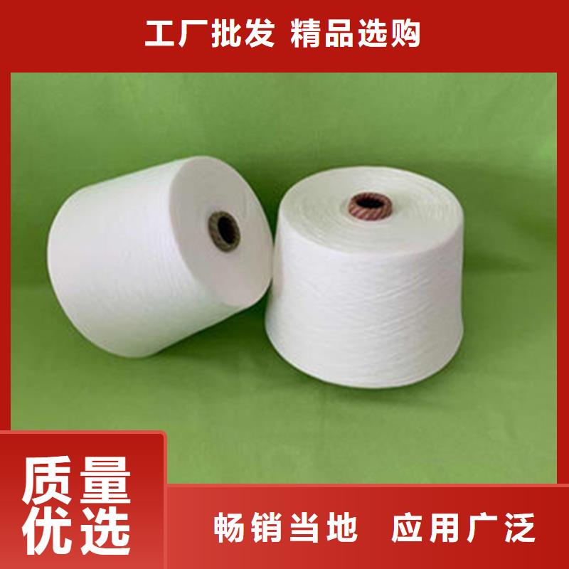 实力雄厚的冠杰纯棉纱厂家