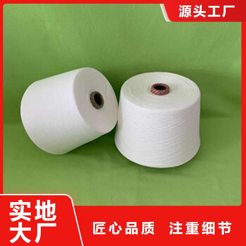 冠杰纯棉纱2025畅销新品