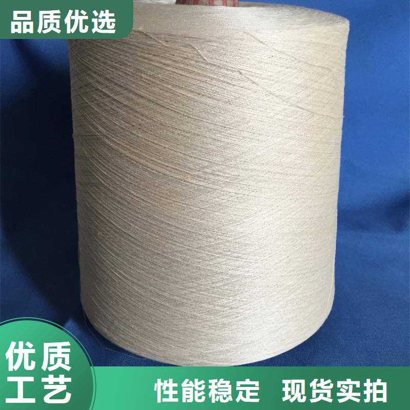 纯棉纱-纯棉纱售后保证