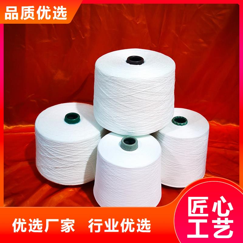 规格齐全的冠杰粘棉纱厂家
