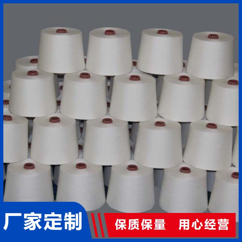 可定制天丝纱的厂家