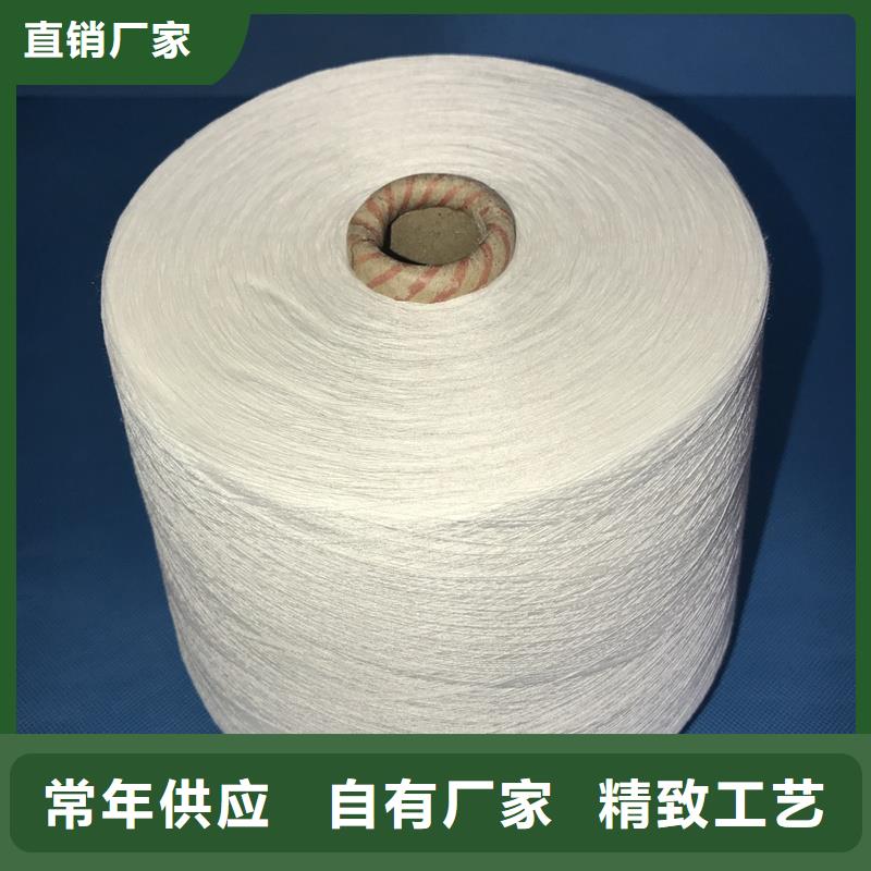 买天丝纱必看-经验丰富