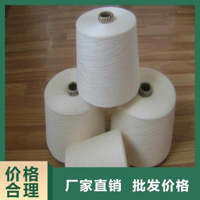 精梳棉纱库存充足