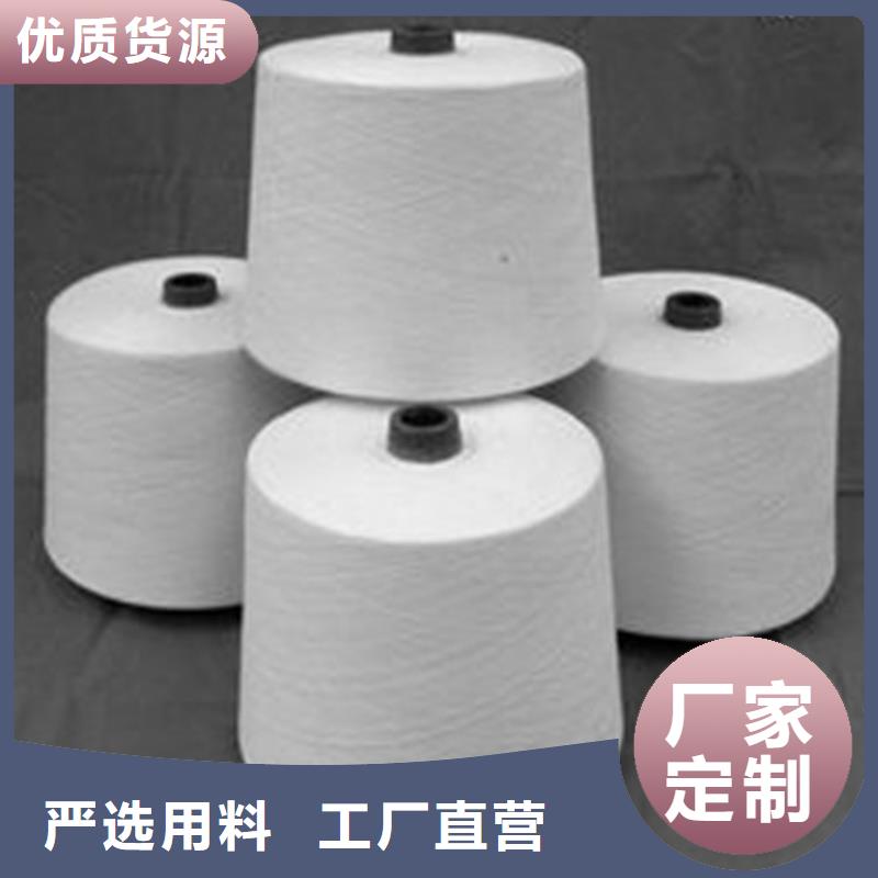 规格齐全的冠杰粘棉纱厂家
