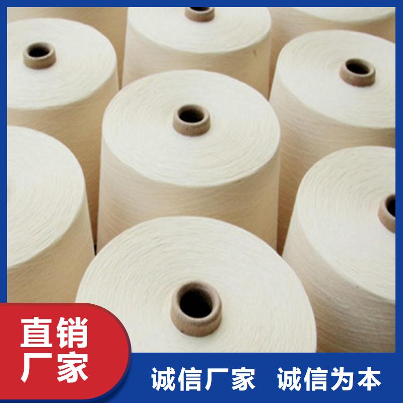 可定制天丝纱的厂家