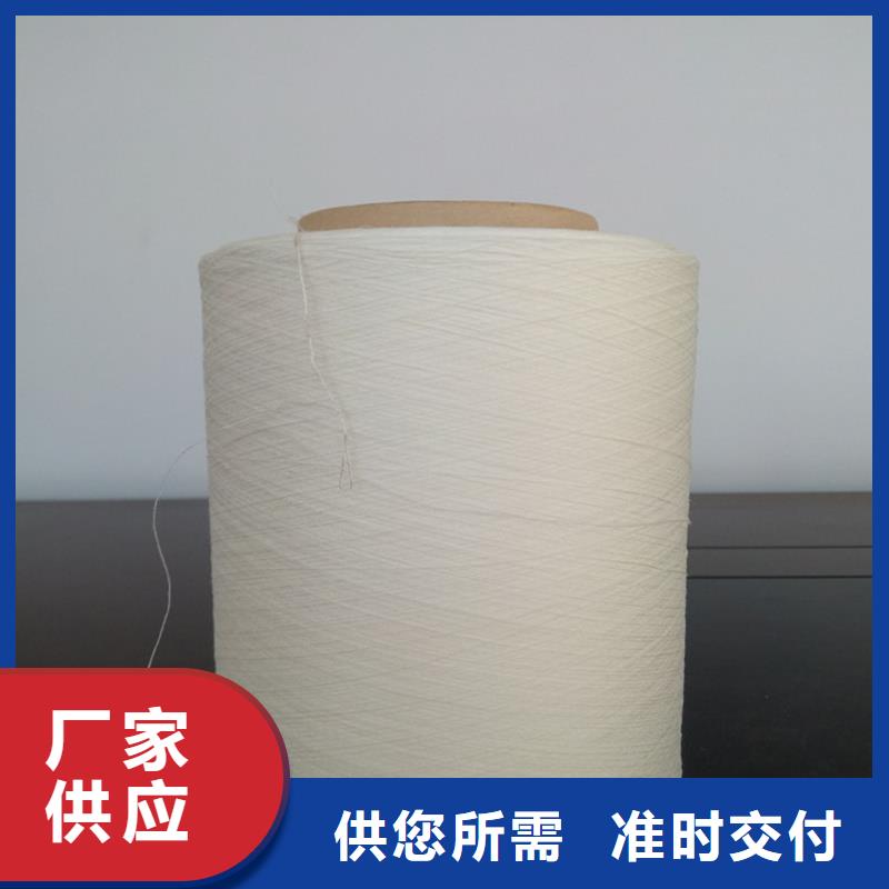 冠杰粘棉纱哪家好