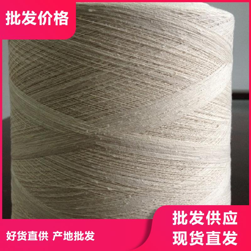 冠杰粘棉纱_冠杰粘棉纱生产品牌
