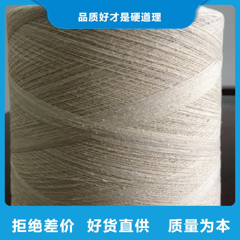 冠杰纯棉纱2025畅销新品