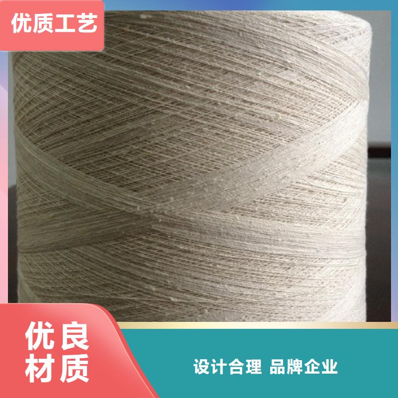 值得信赖的纯棉合股纱公司