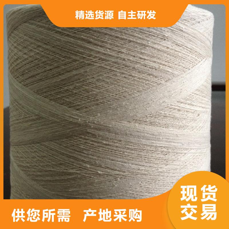 优惠的冠杰人棉纱实力厂家