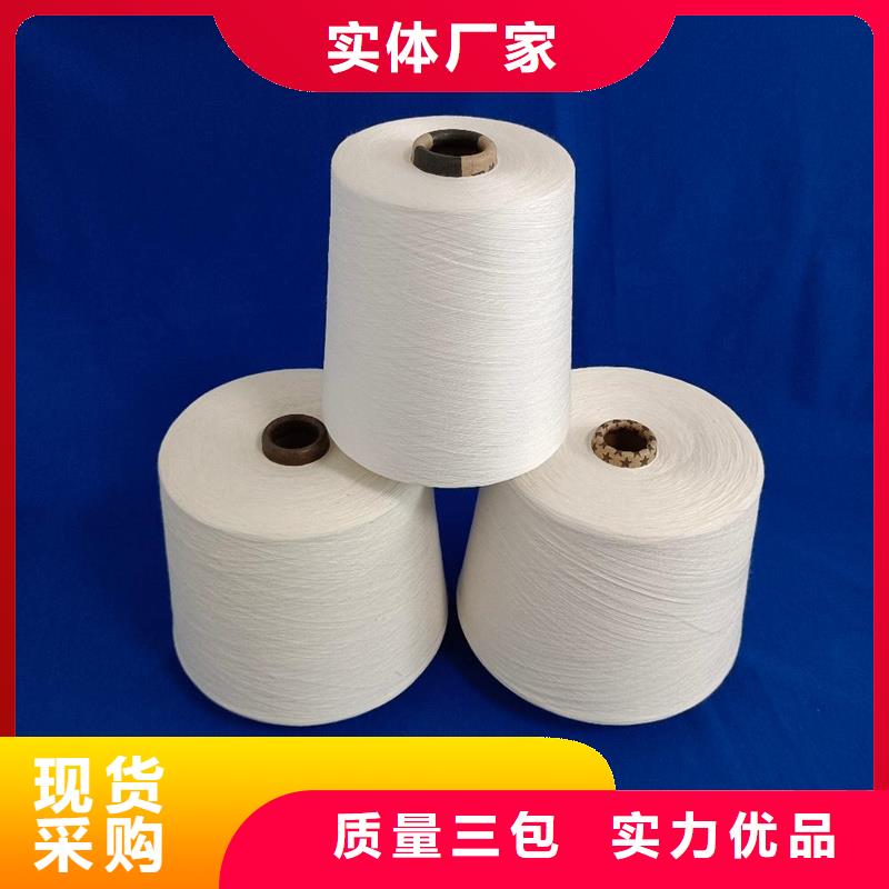 冠杰粘棉纱_冠杰粘棉纱生产品牌