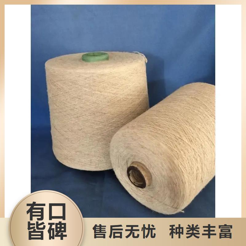 精梳棉纱库存充足