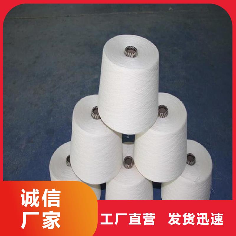 精梳棉纱厂家找冠杰纺织有限公司