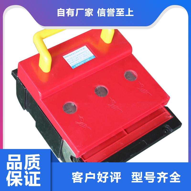 框架式断路器视频-江西省南昌市|青云谱|进贤|新余|九江|吉安|景德镇|萍乡|上饶框架式断路器-智能