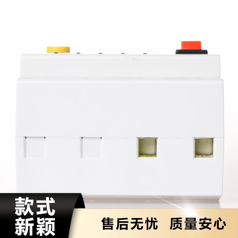 框架式断路器视频-江西省南昌市|青云谱|进贤|新余|九江|吉安|景德镇|萍乡|上饶框架式断路器-智能