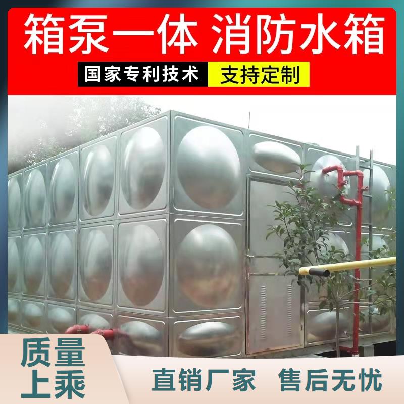  水箱快捷的物流配送