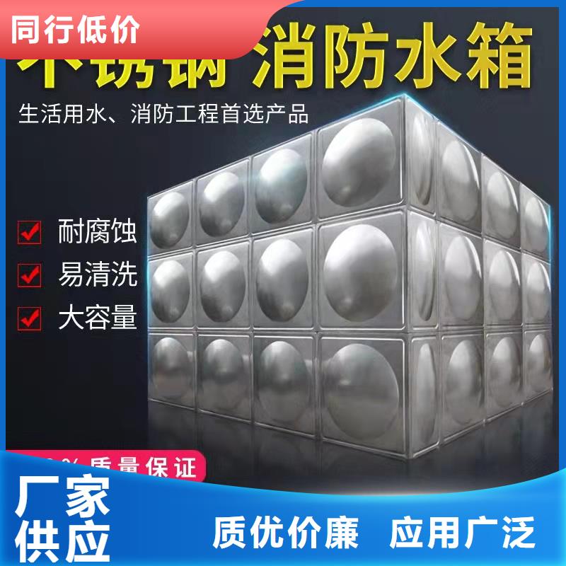 水箱品质好才是硬道理
