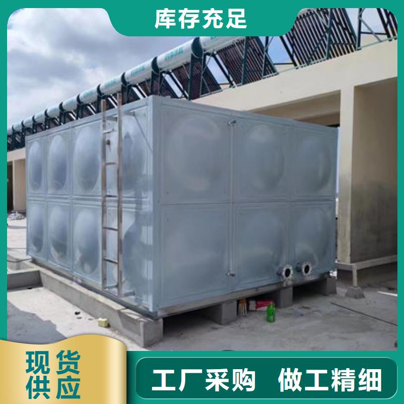 【水箱不锈钢工业水箱厂家规格全】