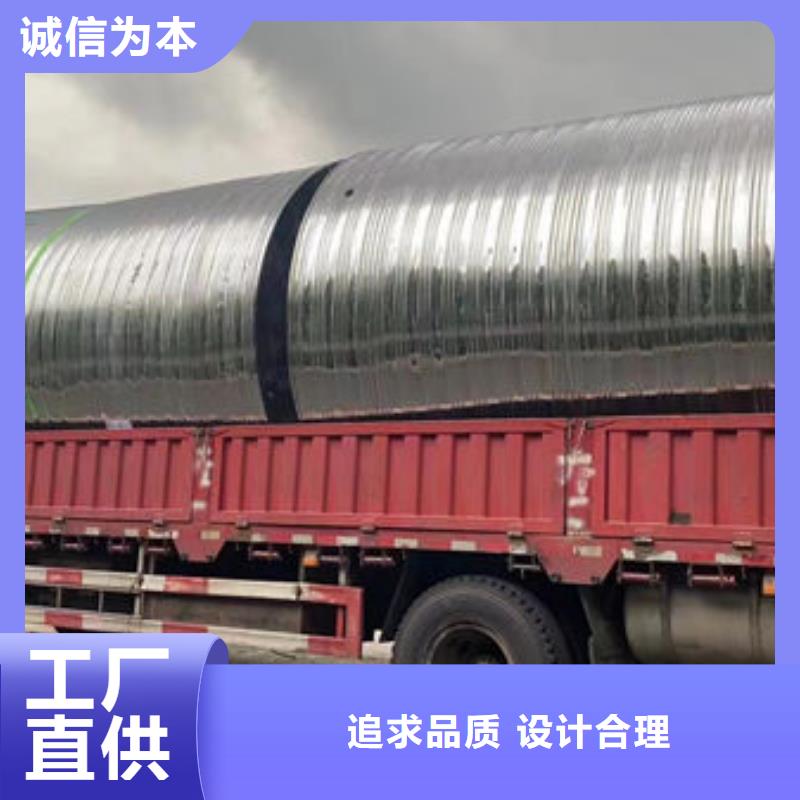 水箱物流配货上门