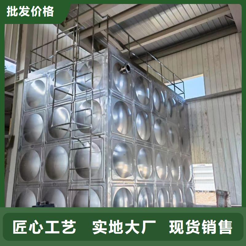  水箱超产品在细节