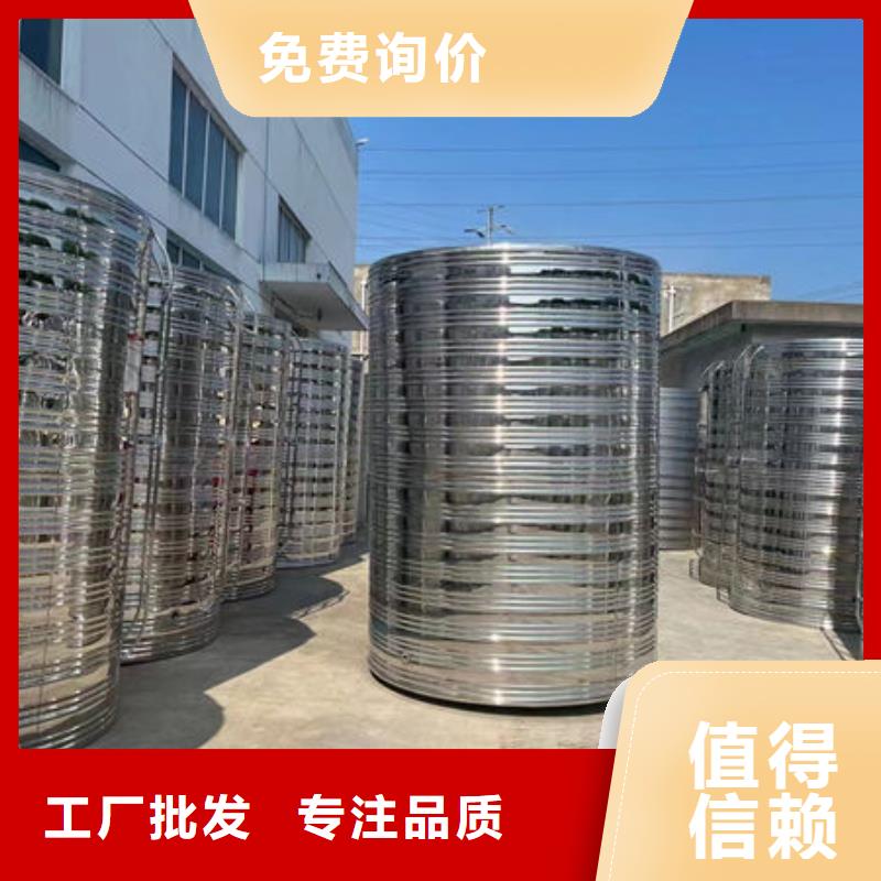 水箱精品选购