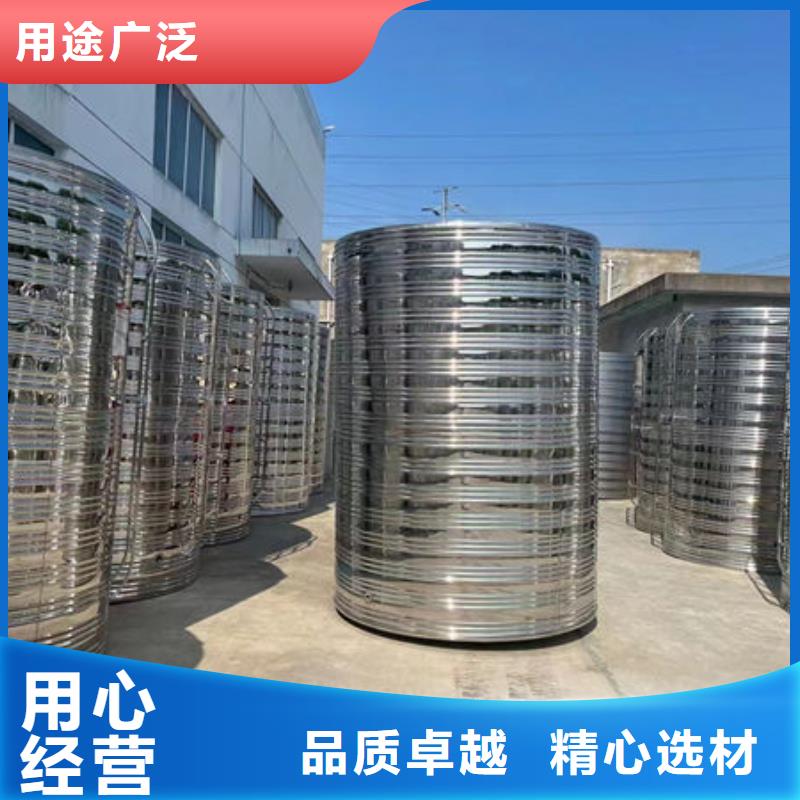 水箱规格齐全实力厂家