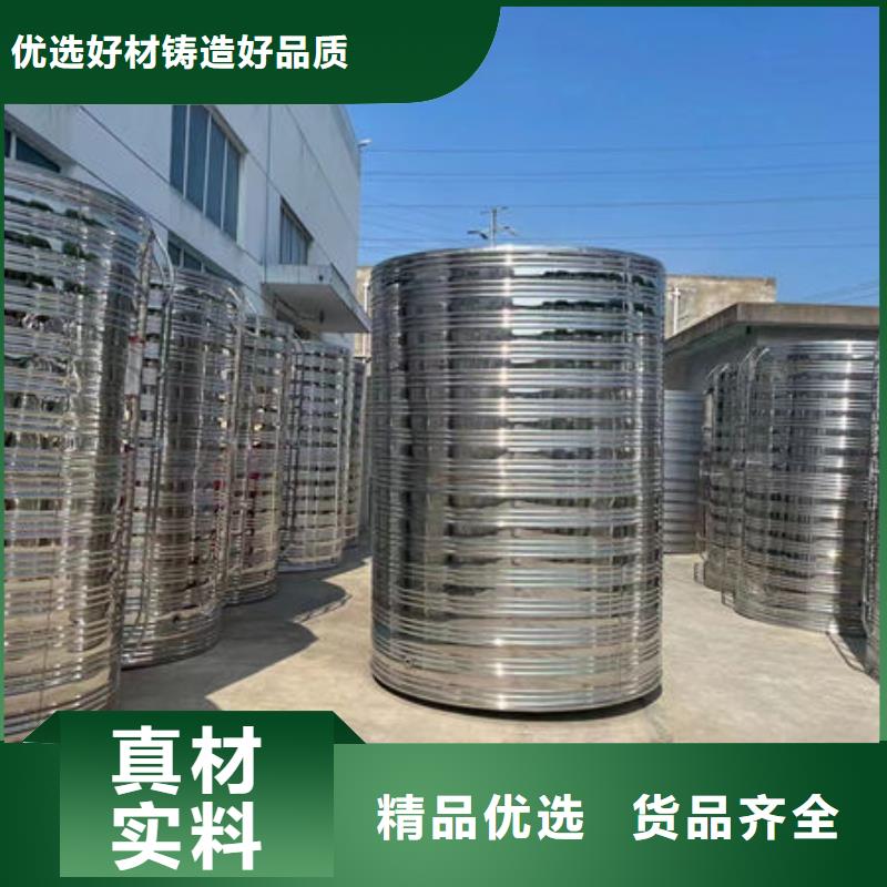 水箱海量库存