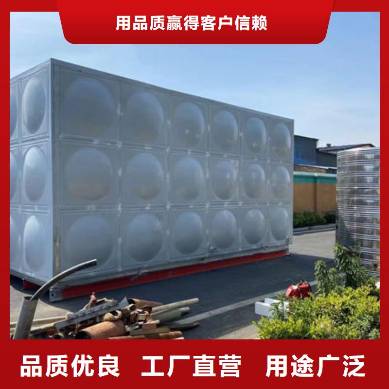 水箱精工打造