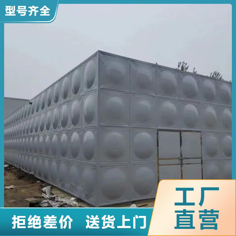 水箱应用广泛