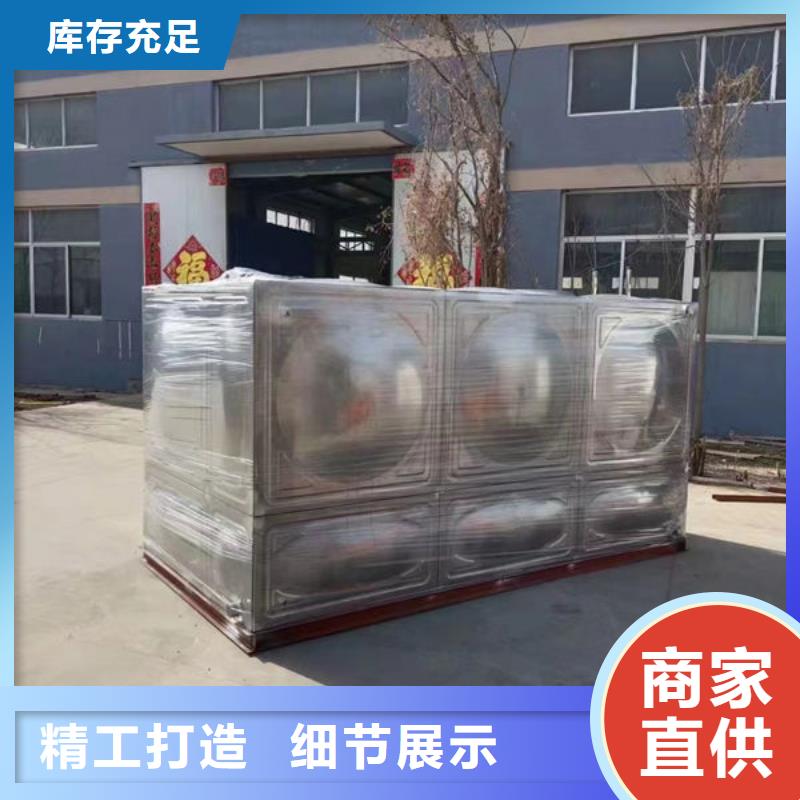 水箱为您精心挑选
