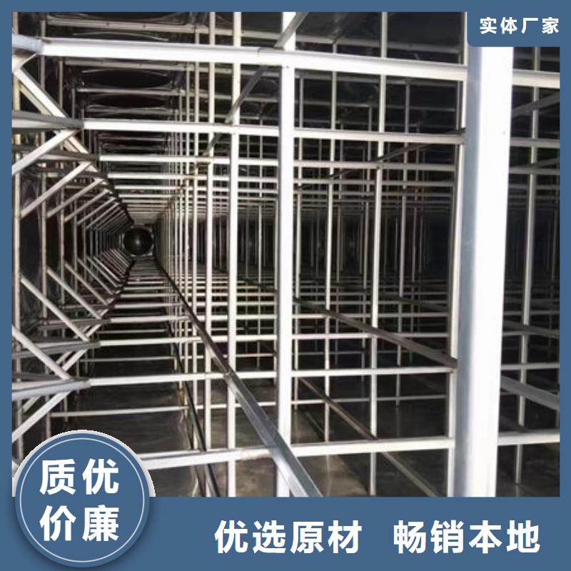 水箱精工细致打造