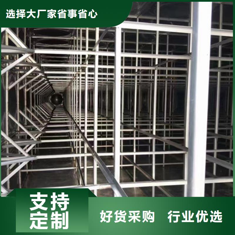 水箱高质量高信誉