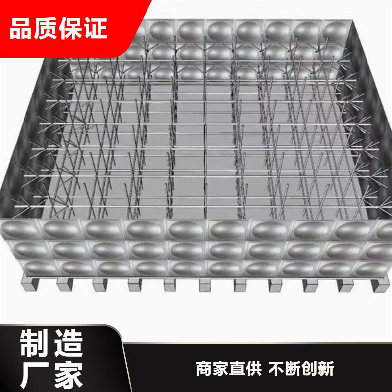 水箱用的放心