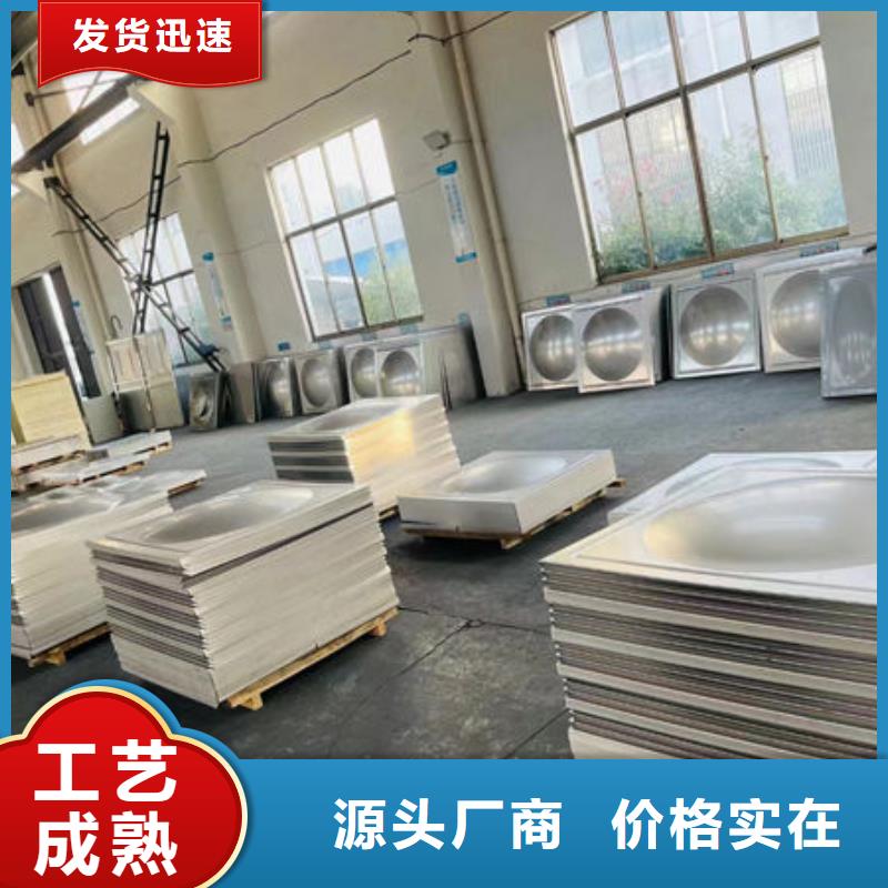  水箱精工打造