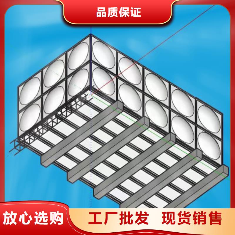 水箱专业的生产厂家