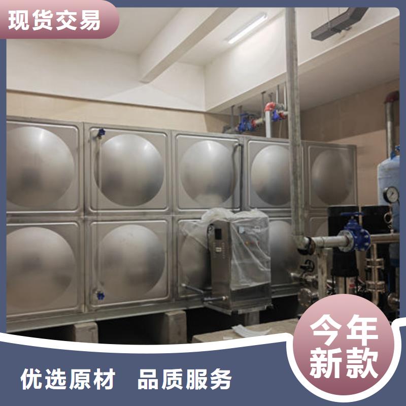 水箱海量现货