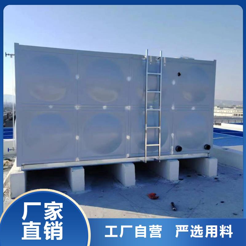 水箱定制不额外收费