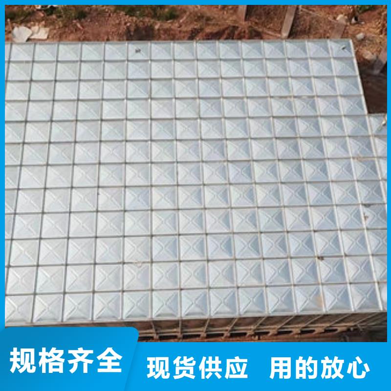 水箱海量库存