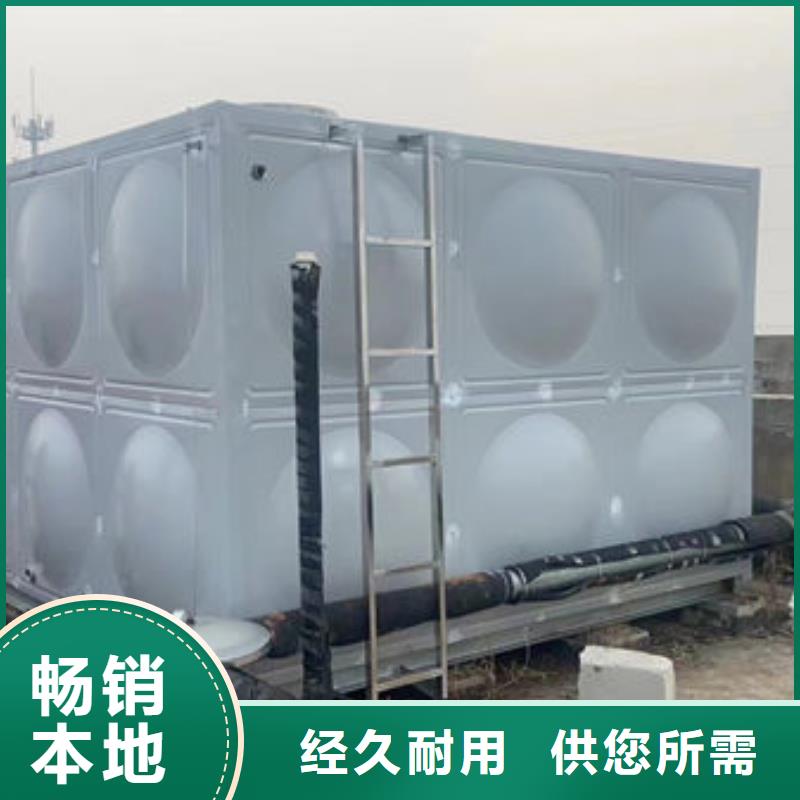 水箱按需定制真材实料