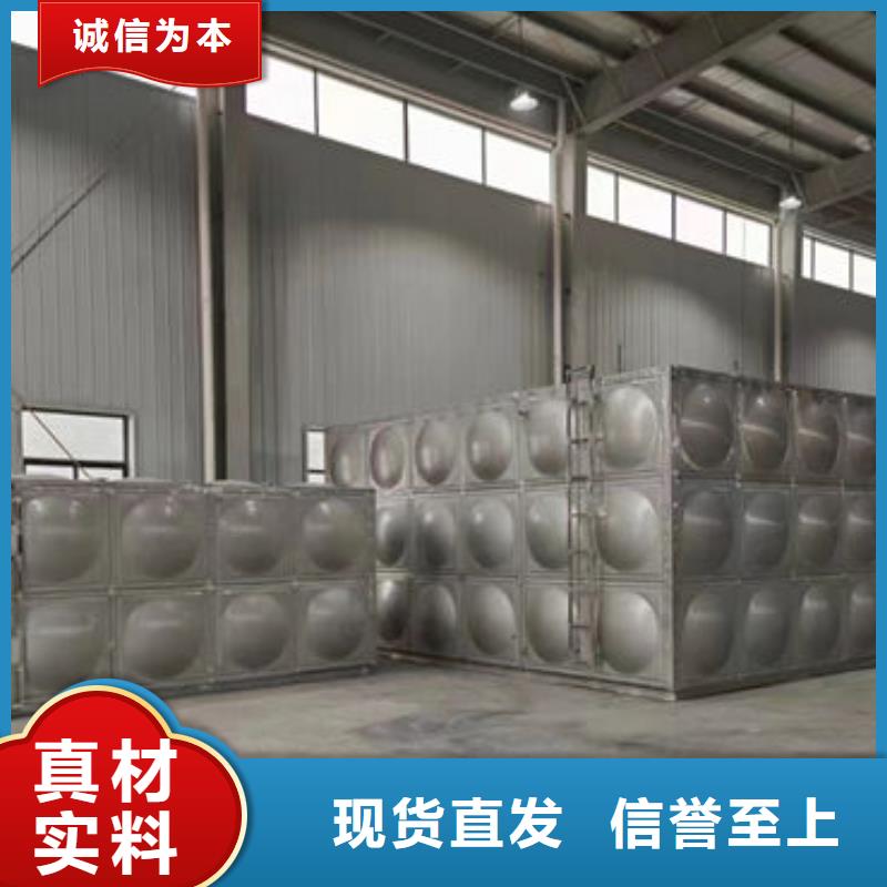水箱精心
