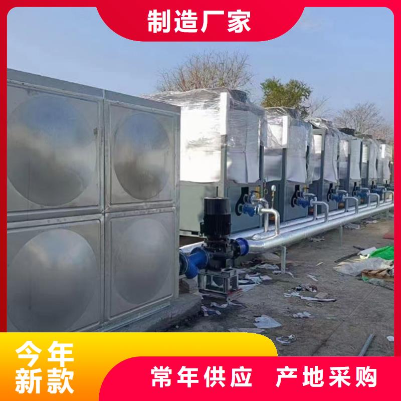  水箱设计合理