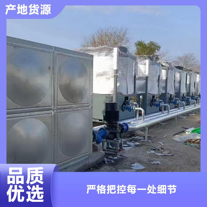  水箱用心做产品