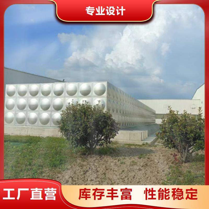 水箱购买的是放心