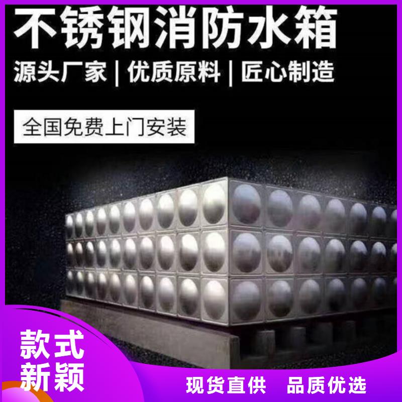  水箱细节严格凸显品质