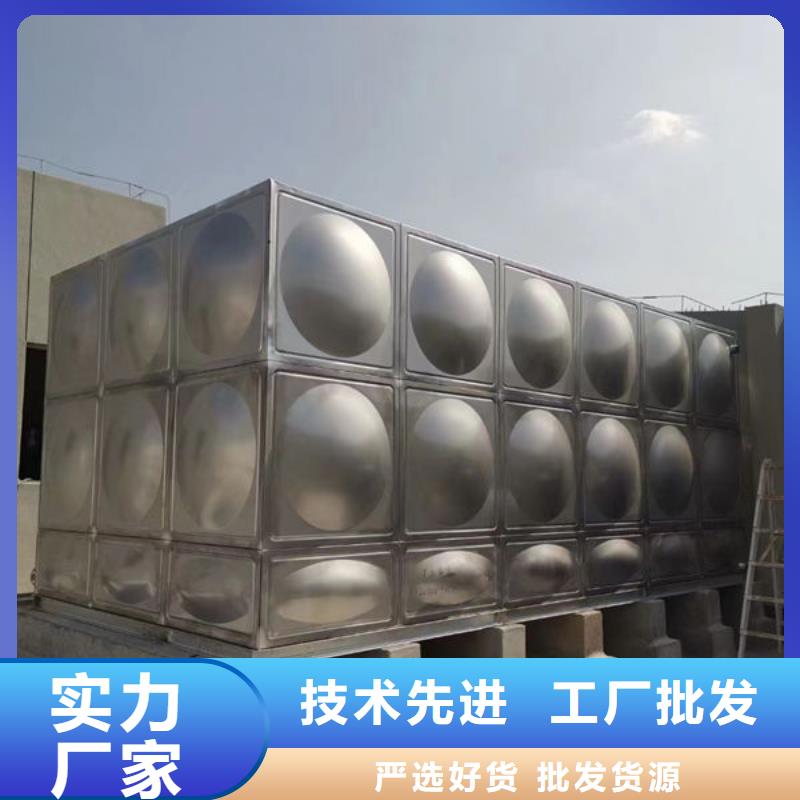 水箱为品质而生产